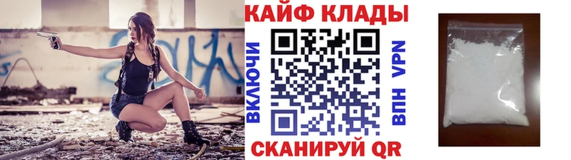 Купить Сунжа Канабис  АМФ  OMG зеркало  Гашиш  МЕФ  СК  КОКАИН 