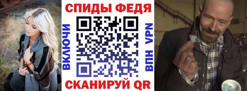 цены Сунжа Амфетамин VHQ