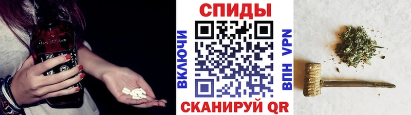 mega ССЫЛКА Сунжа БУТИРАТ оксибутират
