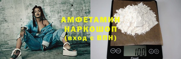 mix Арсеньев