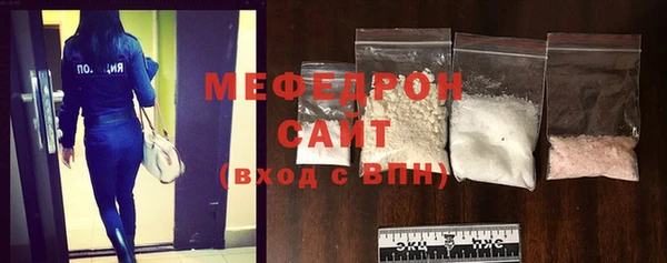 прущий лед Пересвет