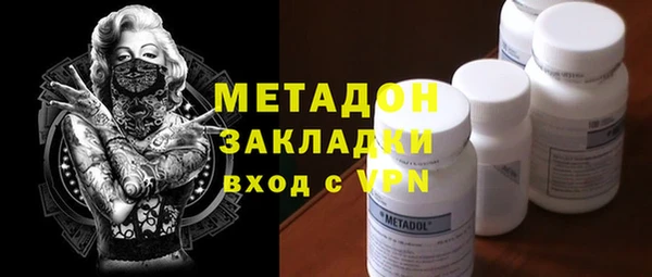 гашик Балахна