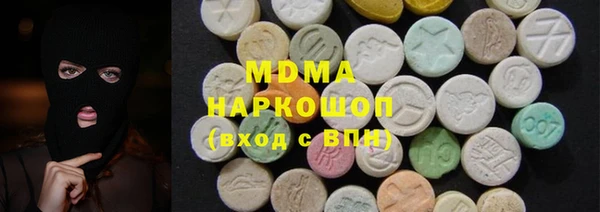 mix Арсеньев