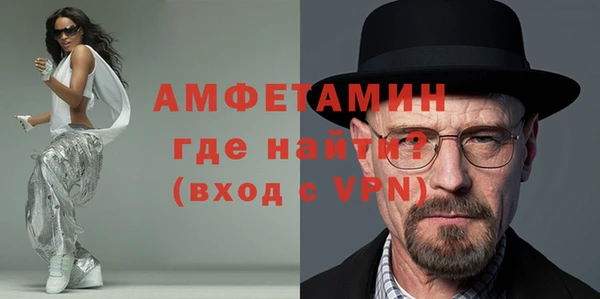 кокаин премиум Переславль-Залесский