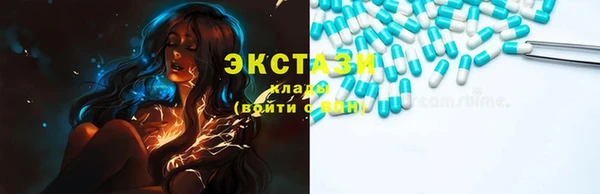 мефедрон VHQ Аркадак