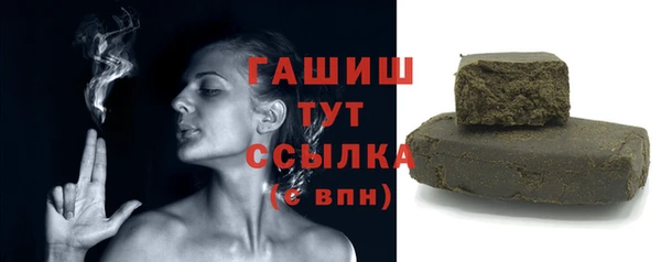 марки lsd Пестово