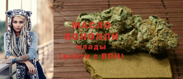 меф Балабаново