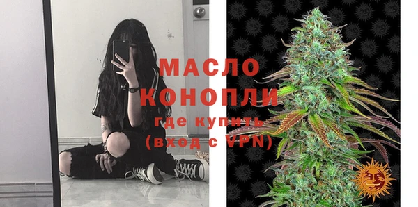 mix Арсеньев