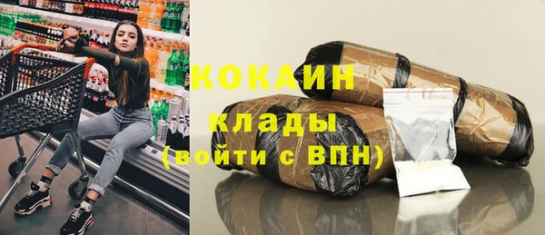 mix Арсеньев