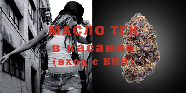 mix Арсеньев