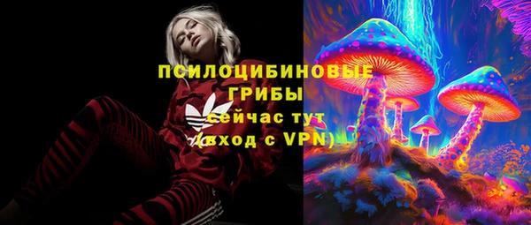 альфа пвп Баксан