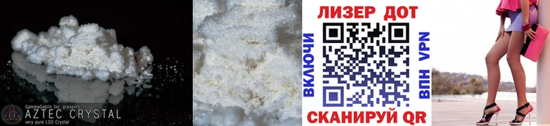 LSD-25 экстази кислота  Сунжа 