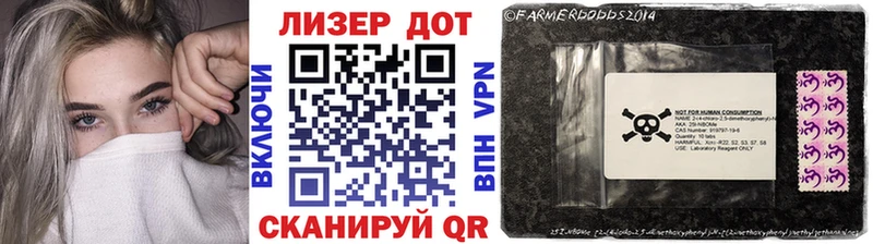 ОМГ ОМГ как зайти Сунжа Наркотические марки 1,5мг